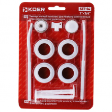 Комплект для радіатора 3/4" KOER SET-04 (з кріпленнями) (KR1564) Комплект для радіатора 3/4" KOER SET-04 (з кріпленнями) (KR1564)