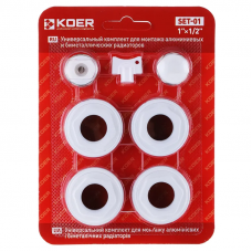 Комплект для радіатора 1/2" Koer SET-01 (без кріплень) (KR1561) Комплект для радіатора 1/2" Koer SET-01 (без кріплень) (KR1561)