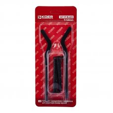 Комплект кронштейнів Koer SET-07.Black 7x165mm із дюбелями для радіаторів (кол. чорний) (KR5189) Комплект кронштейнів Koer SET-07.Black 7x165mm із дюбелями для радіаторів (кол. чорний) (KR5189)