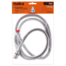 Шланг Haiba F07 армований нейлоном, 150 см (HO0021) Шланг Haiba F07 армований нейлоном, 150 см (HO0021)