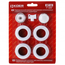 Комплект для радіатора 3/4" Koer SET-04 (без кріплень) (KR1562) Комплект для радіатора 3/4" Koer SET-04 (без кріплень) (KR1562)