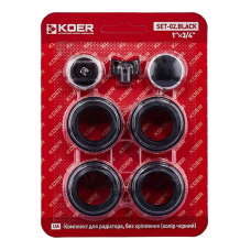 Комплект для радіатора Koer SET-02.Black 3/4" Без кріплення (кол. чорний) (KR5186) Комплект для радіатора Koer SET-02.Black 3/4" Без кріплення (кол. чорний) (KR5186)