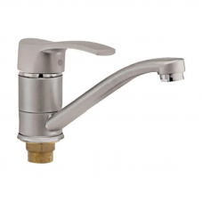 Змішувач для умивальника Haiba Focus 555 (15 см) (HB0787)