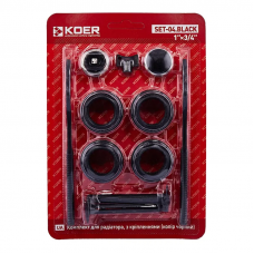 Комплект для радіатора Koer SET-04.Black 3/4" З кріпленнями (кол. чорний) (KR5188) Комплект для радіатора Koer SET-04.Black 3/4" З кріпленнями (кол. чорний) (KR5188)